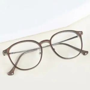 40대 노안 안경 돋보기 블루라이트 차단 패션 안경테