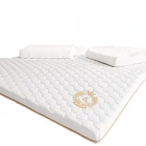 라텍스 매트리스 토퍼 원룸 접는 기숙사 침대 천연라텍스 단단한 수면