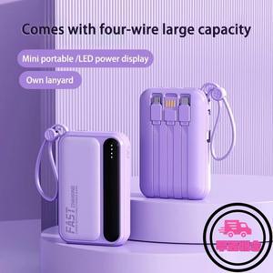 Xiaomi 50000mAh 내장 케이블 보조베터리 4 In1 대용량 지능형 디지털 디스플레이 라이트 용