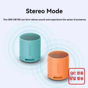 소니 무선 스피커 SRS-XB100: 선명하고 강력한 베이스 재현 / 방수 및 방진 IP67
