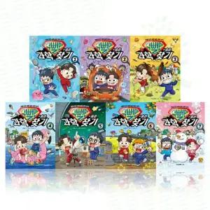 [미래엔아이세움] 엉뚱 도전 속에 숨은 과학 상식  슈뻘맨의 숨은 과학 찾기 1-7권 세트  전 7권