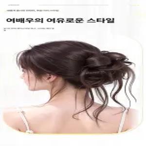 보라트랜드 일체형 꽃봉우리 헤어피스 가발 간편 헤어커버 집게형