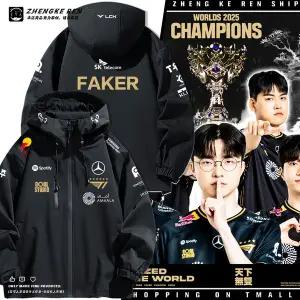 레이싱 자켓 재킷 점퍼 유니폼 모터팀 2025년 신규 T1 팀 후드 챔피언십 셔츠 페이커의 Same Style 6성 유