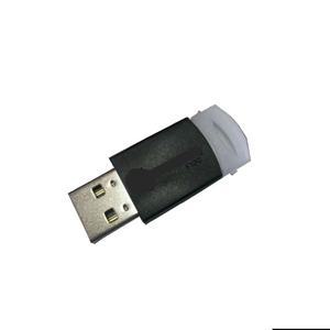 SafeNet eToken 5110 FIPS용 휴대용 이중 요소 USB 인증기, 신제품