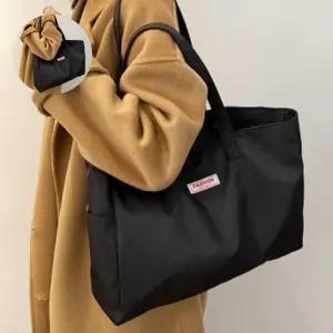 (제스트)노트북수납 쇼퍼백 빅사이즈 빅백 숄더백 토트백