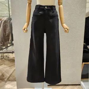 [메종블랑쉬](대구신세계)털기모립포켓블랙와이드데님팬츠 M254MJEC53D