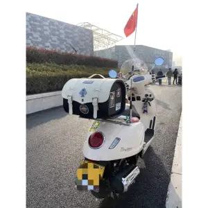 슈퍼커브 탑박스 스쿠터 오토바이 방수 빈티지 가죽 리어백