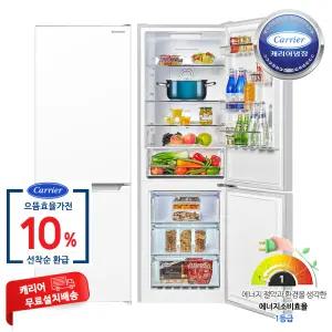 캐리어 1등급 312리터 2도어 일반 소형 콤비 냉장고 상냉장 하냉동 KRNC312WPM1