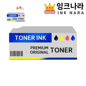 (제스트)CLP 재생토너 680DW 4색세트- 대용량 FR CL 비정품토너 교체형토너 ND P680 DW