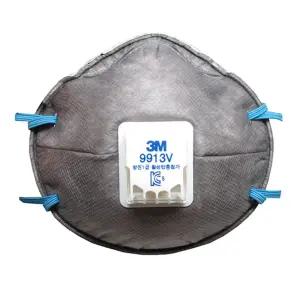 3M-안면부 여과식 방진마스크 9913V 1급 (BOX(10EA))공업용 산업용 작업용 위생 먼지용 차단 방지 전마스크