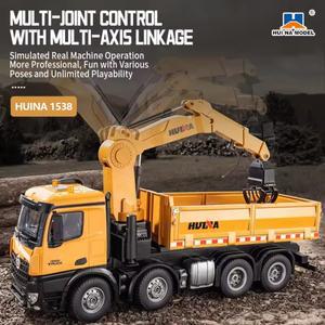 RC카 자동차 오토바이 모형 무선 조정 오프로드 드리프트 미니 포크레인 후이나 1538 26채널 1:14 합금 원