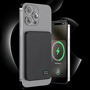미니 마그네틱 파워 뱅크 무선 고속 충전 LED 디스플레이 휴대용 배터리 MagSafe 파워뱅크 아이폰  샤오미