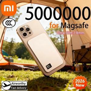 샤오미 3c 인증 초슬림 500000mAh 모바일 파워뱅크 MagSafe 마그네틱 무선 고속 충전 휴대용 전자 디스플레