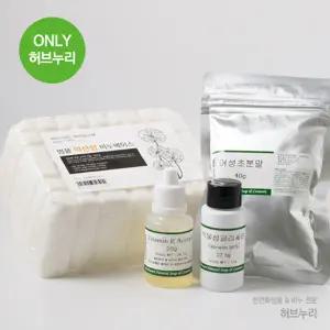 어성초 약산성비누 DIY묶음상품