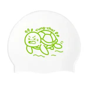 제이퀸 수모 실리콘 JPH8WH116C-엉금이 화이트