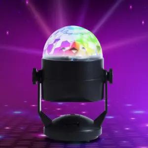 미러볼 조명 LED 스탠드 인테리어 무드등 블랙 회전 파티