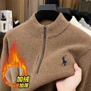 남성패션 폴라티 반하이넥 집업 긴팔 자수 겨울 기모 도톰 밍크털 티셔츠 힛템