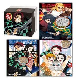 귀멸의 칼날 만화책 1-23권 박스 세트(PVC카드23장) + 귀살대 견문록 1-2권 + 외전 - 전26권