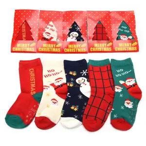 호이산타 5켤레 국산 아동 크리스마스 선물 산타 양말 세트 유아 아기 어린이집 남아 여아 초등 학생 주니어