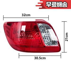 자동차 테일 라이트 리어 브레이크 미등 어셈블리 Kia RIO Rio5 2006 빛이 있는