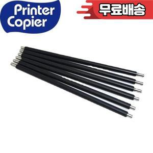 10PCS 기본 충전 롤러 교세라 FS 2100 P3045