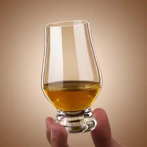 양주 위스키 유리잔 글라스 기획상품 추천 200ml 스트레이트
