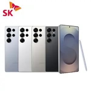 SK 갤럭시 S25 울트라 256GB 공시지원금 완납
