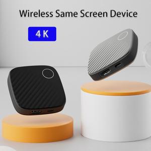 무선 HDMI 호환 미라캐스트 에어플레이 와이파이 동글 동일 스크린 장치 미러링 2.4G 4K