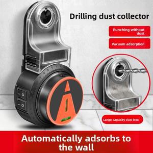 전기 드릴 집진기 가정용 비트 해머 재 흡입 기계 도구