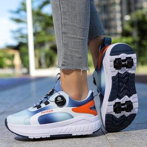 어린이 캐주얼 스포츠 신발 회전 버클 편안한 통기성 유행 그라데이션 소년과 소녀 롤러 스케이트 운동화