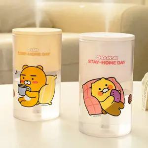 카카오프렌즈 무선 무드등 그래픽 가습기 250ml