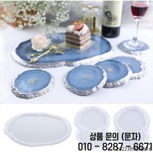 5개 세트 대형 불규칙 타원형 트레이 코스터 거울 실리콘 몰드 DIY 크리스탈 에폭시 레진 장식