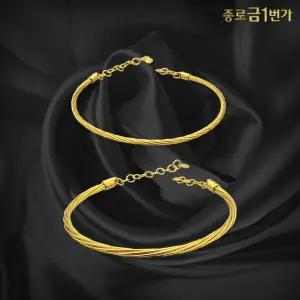 [종로금1번가] 여자 순금 팔찌 와이어 컷팅 24K 18.75g 99.9