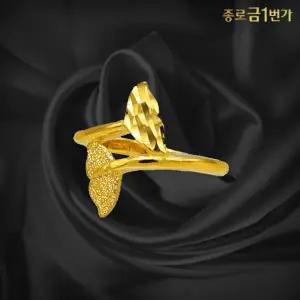 [종로금1번가] 여자 순금 반지 고래 꼬리 24K 3.75g