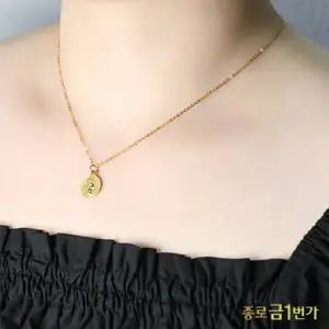 [종로금1번가] 여자 순금 목걸이 엘리자베스 코인 24K 3.75g