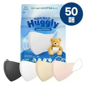 [50매] 허글리 슬림핏 KF94 새부리형 컬러 마스크