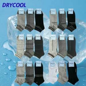 [보리보리/지앤](무배)국산 신사용 양말 시원한 드라이 쿨  발등 망사 성인용 남자 발목(