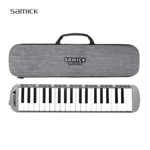 삼익 멜로디언 MSM-37G 하드케이스 호스2개