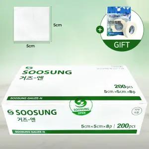 수성 일반 접은거즈 5X5cm 8겹 200매 거즈 약국 의료용 드레싱 거즈엔