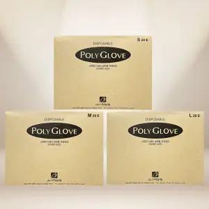 고려양행 폴리글러브 비멸균 200매 1팩 S, M, L 일회용 비닐 위생장갑