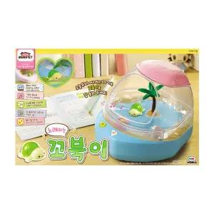 [미미월드] 노래하는 꼬북이