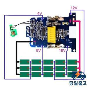 Makita 18V 배터리 BL1840 LXT 400 용 플라스틱 케이스 충전 보호 회로 기판 PCB
