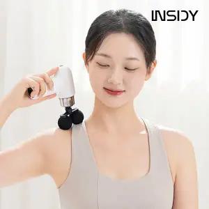 [인사이디] 듀얼 무선 전동 미니 마사지건 IMG-200