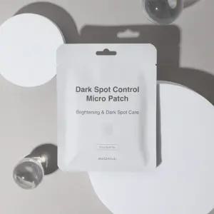 멜라니삭 다크스팟 컨트롤 마이크로 패치 7mg x 6패치