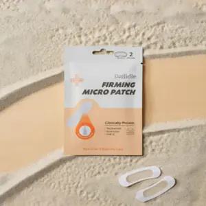 데일리들 퍼밍 마이크로 패치 17mg x 2패치