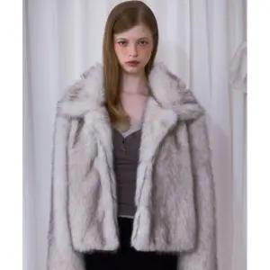 ROSEFRANTZ Crop Mix Fur Jacket Beige