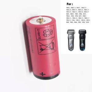 UR18500Y 브라운 3018765 6703925 81377206 면도기용 교체 배터리