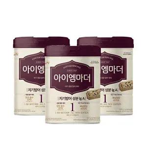 [남양][T]남양 아이엠마더 캔분유 800g 1단계 3캔