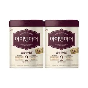 [남양]남양 아이엠마더 캔분유 800g 2단계 2캔