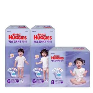 [1박스]NEW 하기스 맥스드라이(팬티) 5∼8단계 2팩